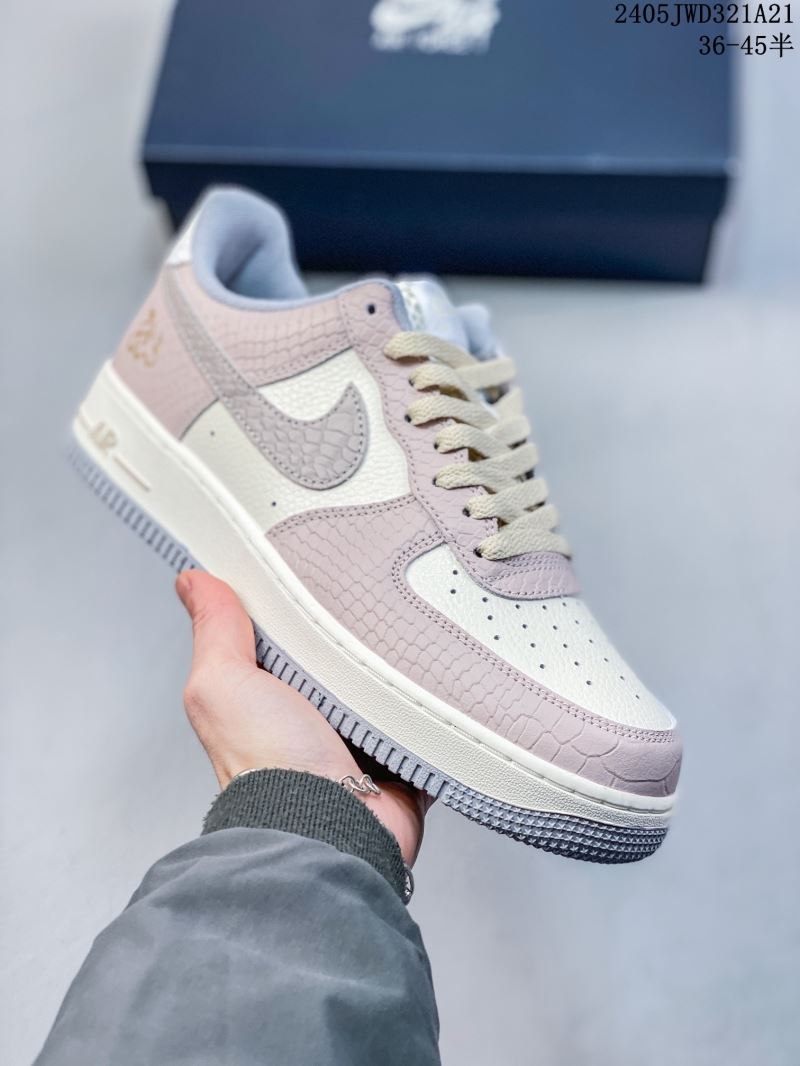 Nike Air Force 1 Shoes